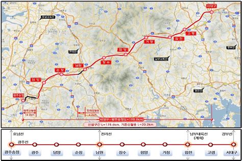 대구∼광주 1시간 생활권 묶는 달빛철도 2029년 조기개통 추진 나무뉴스