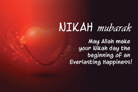 Nikah Mubarak Wishes Images Dua And Wallpapers