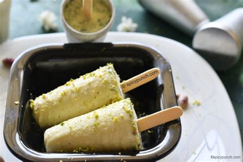 Kulfi recipe | easy kulfi malai ice cream recipe with milk powder