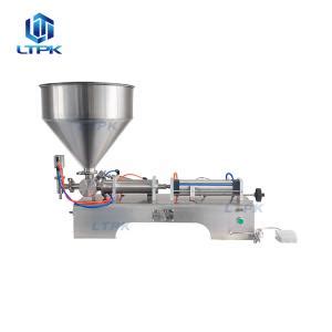 Nitrogen Filling Automatic Wooden Pellet Food Cake Pasta Snack Popcorn