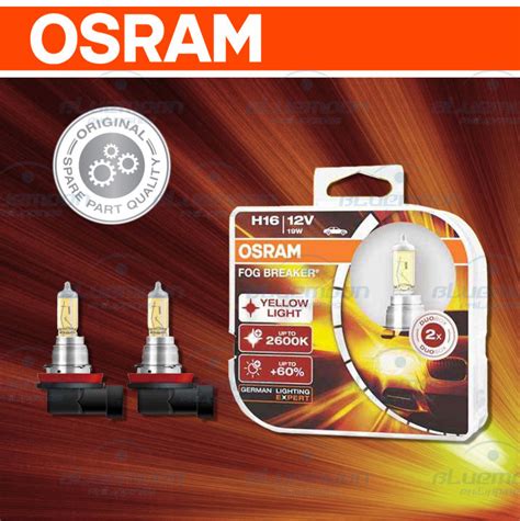 OSRAM Fog Breaker H16 12V 19W 2600K Yellow Car Bulb Fog Lamp