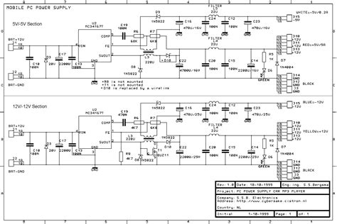 Atx Power Supply Circuit Diagram