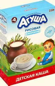 Каша Агуша рисовая с молоком - «очень похожа на манку + подробное фото ...