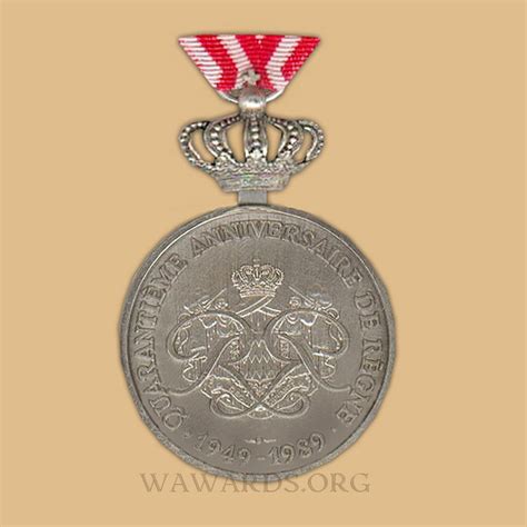 Commemorative Medal For The Th Anniversary Of The Reign Of The Prince