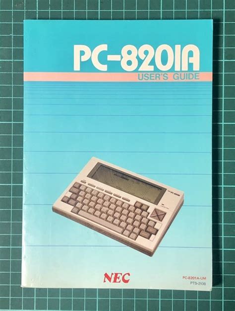 Nec Pc 8201a マニュアル Pocketgriffon Museum Muuseo 546567