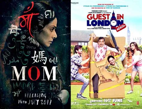 Mom And Guest Iin London Release Today फिल्मी फ्राइडे मॉम और गेस्ट इन लंदन आज होगी रिलीज