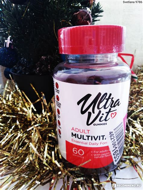 Мультивитамины UltraVit Gummies Adult Multivitamin - «Для тинейджеров и ...