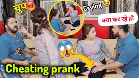 पत्नी का उपवास पति ने किया बकवास 😨 Cheating Prank On Wife 😂 Gone