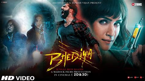 Bhediya Movie Trailer First Look Releasing Update Varun Dhawan