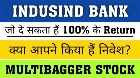 Indusind Bank Share News Today Indusind Bank Share Latest Price 🔥