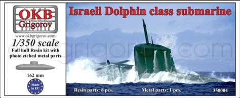 1/350 Israeli Dolphin class submarine