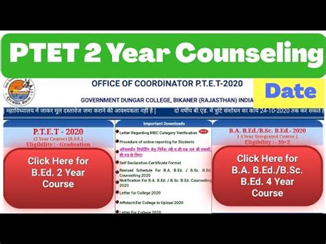 Ptet Counselling Years Ptet Counselling Date Ptet