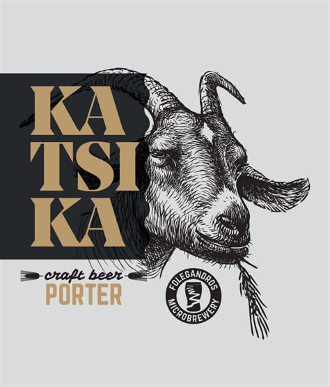 Milk Branding Professionals Project Folegandros Katsika Beer