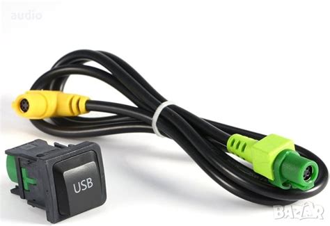 Usb Socket за Volkswagen Audi Seat Skoda в Аксесоари и консумативи в