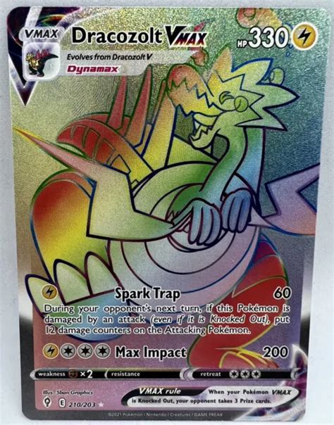 POKEMON EVOLVING SKIES Dracozolt Vmax Rainbow Rare Near Mint 210 203