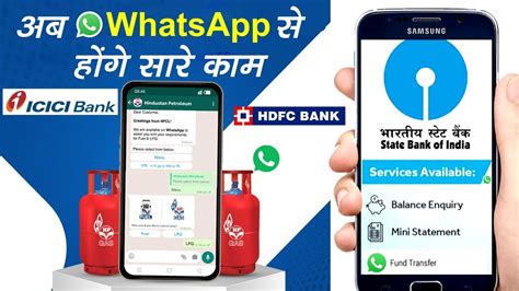 How To Activate Sbi Whatsapp Banking How To Book Indane Gas By