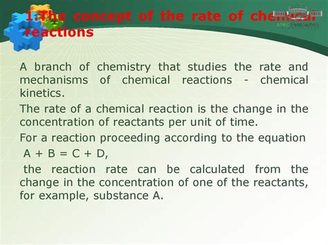 Chemical Reaction Rate Influence Of Conditions On The Rate Of Chemical