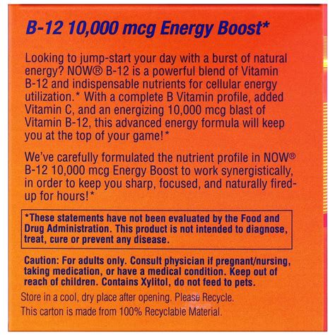 Now Foods Shots B 12 Mixed Berry 10 000 Mcg 12 Shots 0 5 Fl Oz