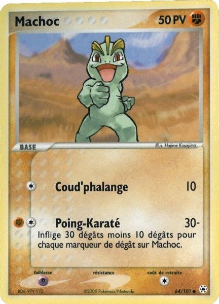 Machoc carte Pokémon 64 101 EX Légendes Oubliées