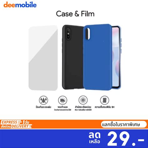 เคส ฟิล์มกระจก Xiaomi Redmi 9a Redmi 10c Note 11 Note 11s แบบเต็มจอ 9d Safe Shopee Thailand