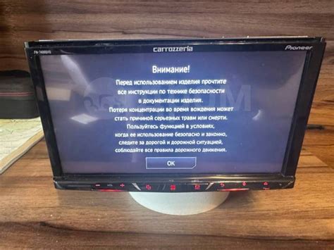 Процессорная магнитола Pioneer Carrozzeria FH-7400 DVD Русифицирована ...