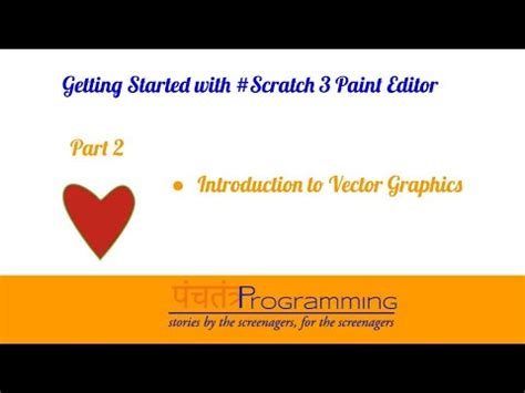 Getting Started Part Understanding What Is Vector Graphics Vs