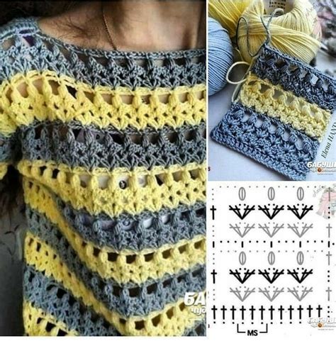 Pin by Almukas Alma on Häkeln Crochet sweater Crochet Crochet stitches