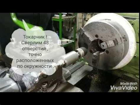 Сверлильное приспособление для токарного станка - YouTube