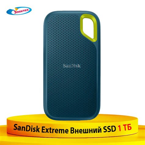 Ssd Sandisk Extreme Portable Ssd