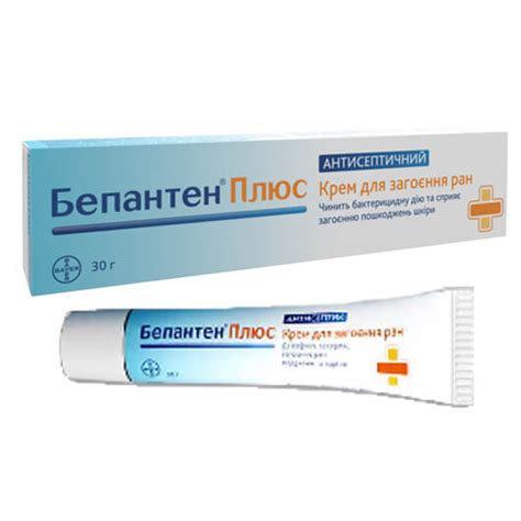 ТОП-10 лучшая мазь от ожогов: рейтинг, как выбрать, отзывы, характеристики