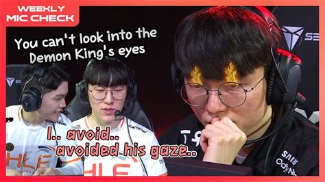 ENG Sub Ep 3 Don T Look Into The Demon King S Eyes LCK MIC CHECK