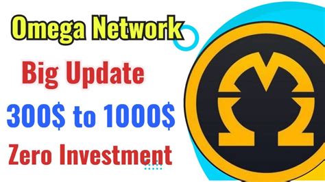 Omega Network Update Omega Network New Update Omega Network Testnet