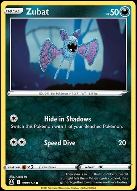 Pokemon Trading Card Game Sword Shield Battle Styles Single Card Common ...