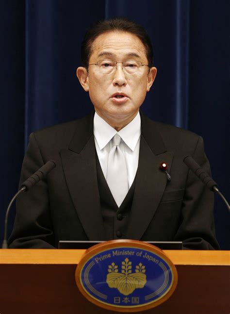 Fumio Kishida re-elected Japan PM, Yoshimasa Hayashi named foreign minister