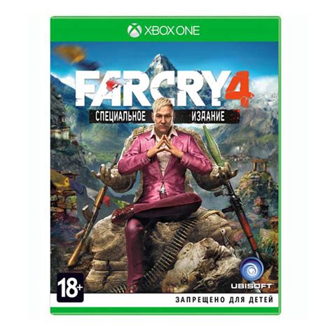 Far Cry 4. Специальное издание (Xbox One), купить в магазине "Радиоритм"