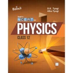 Shri Balaji Physics Volume Anjanibooks