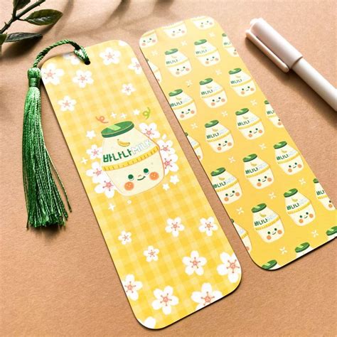 Korean Banana Milk Bookmark Kawaii Cute Aesthetic Books Reading