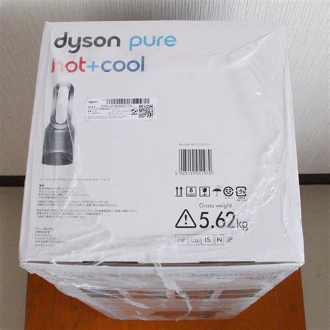 dyson ダイソン Pure Hot Cool HP00 空気清浄機付ファンヒーター D9N JP RKB977A シュリンク付き m e j m24 29852 ファンヒーター 売買され