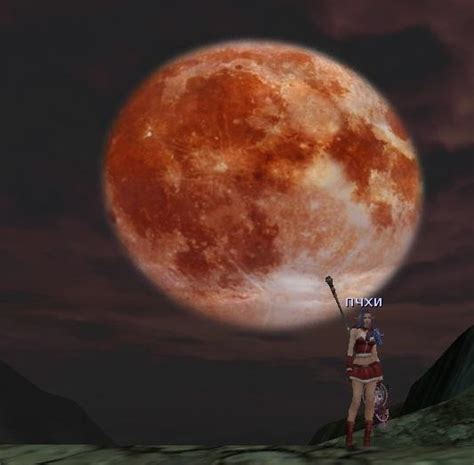 Бладстоун — wiki-энциклопедия игры Karos