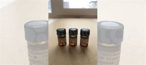 Масло часовое приборное мн-30 мн-45 мц-н 2 мл купить в Перми | Личные ...