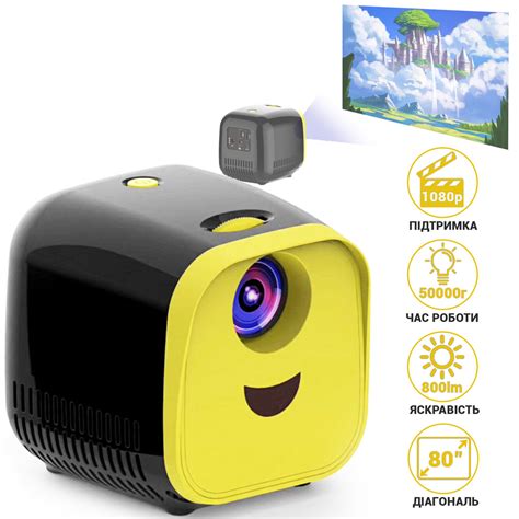 Купити Дитячий міні проектор Vivibright L1 з динаміком портативний ...