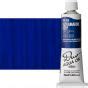 Holbein Duo Aqua Water Soluble Oil Color Ml Tube Ultramarine Deep