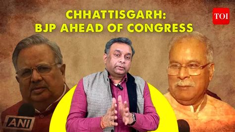 Chhattisgarh Results 2023 Live Bjp Surges Ahead Of Congress