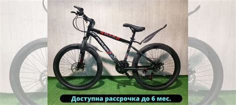 Велосипеды взрослые 24 дюйма новые, Новое купить в Москве | Авито