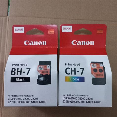 Jual Print Head Cartridge Canon BH 7 CH 7 Black Color Printhead Tinta