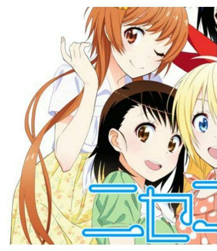 Nisekoi Season 2 Four Seasons Anime Amino