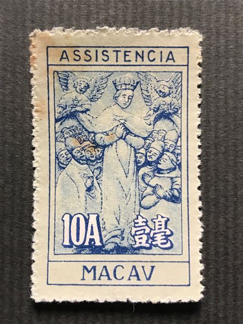 Macau 1953 Postal Tax Stamp Symbol Of Charity The Virgin 10 Avos