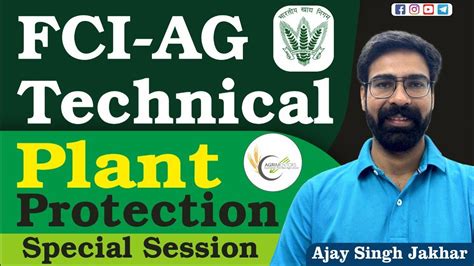 Fci Ag Iii Technical Exam 2023 Plant Protection Entomology And Plant