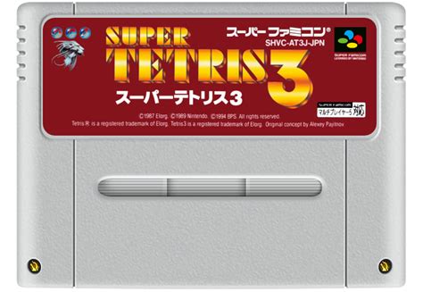 Super Tetris 3 Details Launchbox Games Database