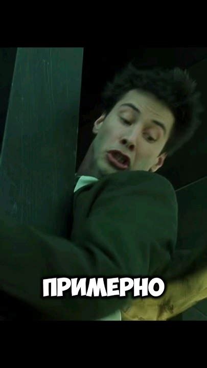 Телефон банан - YouTube